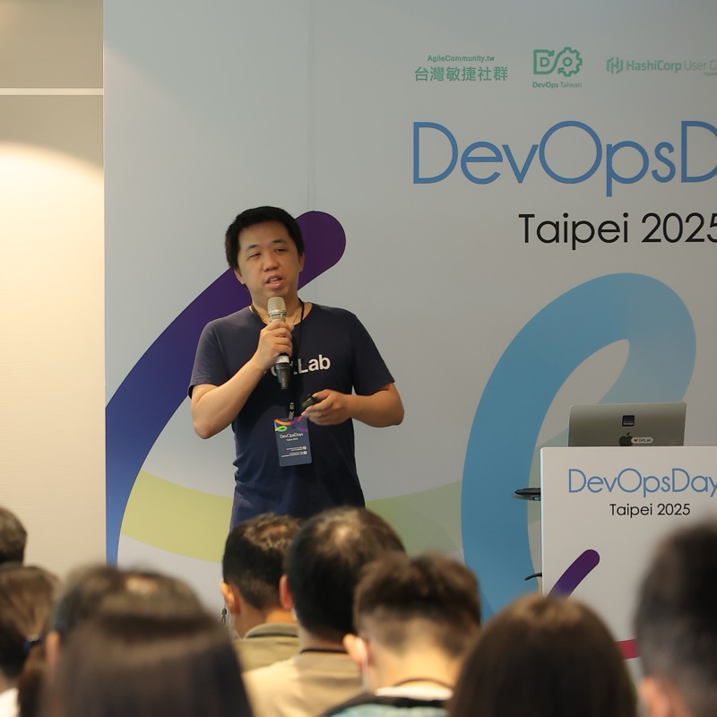 重新認識 DevOps